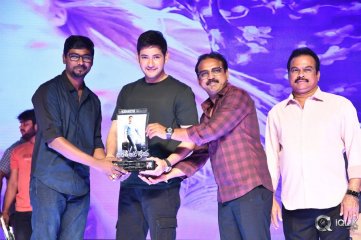Bharat Ane Nenu Movie Block Buster Celebrations